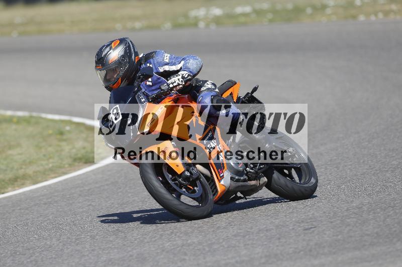 /35 07.08.2026  Discover the Bike ADR/Bike 1 gruen/53